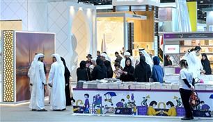 إسدال الستار على الدورة الـ 33 من معرض أبوظبي الدولي للكتاب
